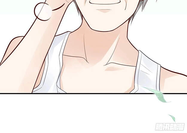 Nhật Kí Mưu Sinh Của Tra Nữ Chapter 98 - 29