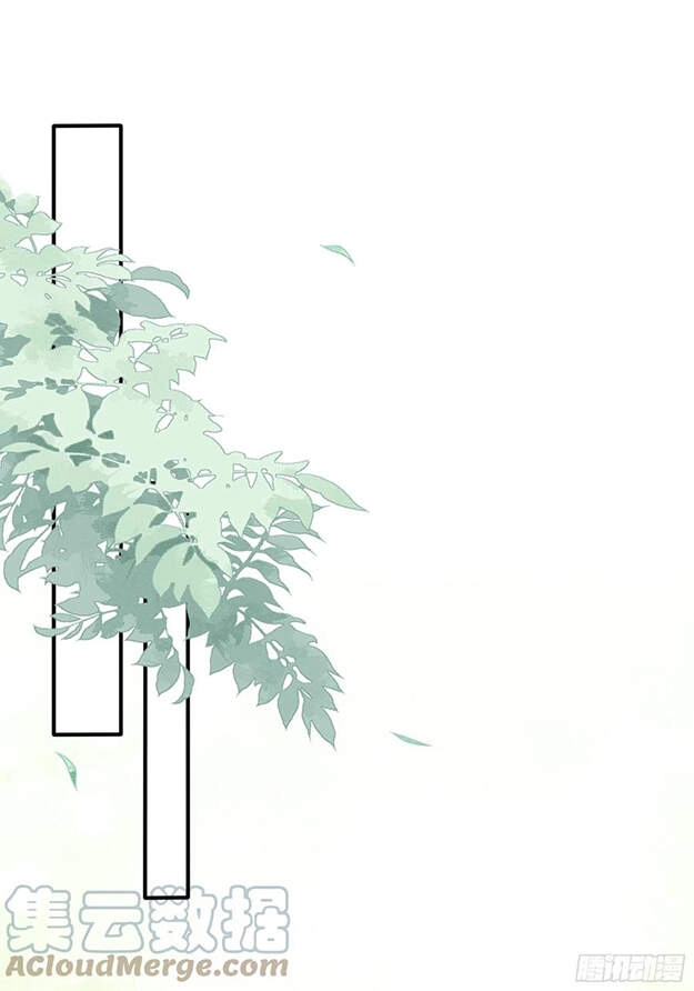 Nhật Kí Mưu Sinh Của Tra Nữ Chapter 98 - 30