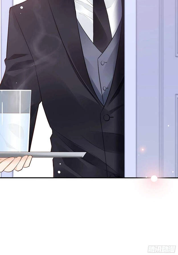 Nhật Kí Mưu Sinh Của Tra Nữ Chapter 100 - 25