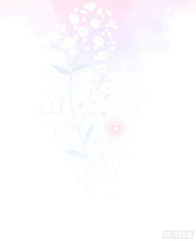 Nhật Kí Mưu Sinh Của Tra Nữ Chapter 100 - 37