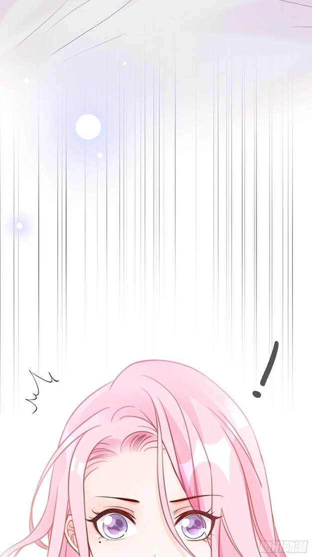 Nhật Kí Mưu Sinh Của Tra Nữ Chapter 101 - 26