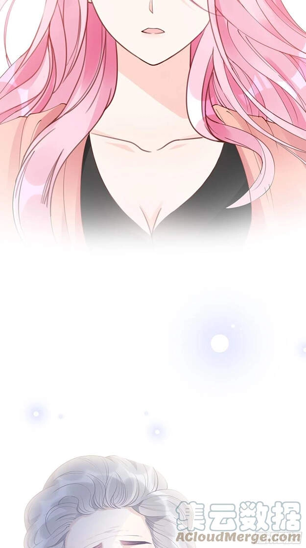 Nhật Kí Mưu Sinh Của Tra Nữ Chapter 101 - 27