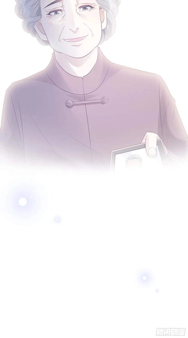 Nhật Kí Mưu Sinh Của Tra Nữ Chapter 101 - 28