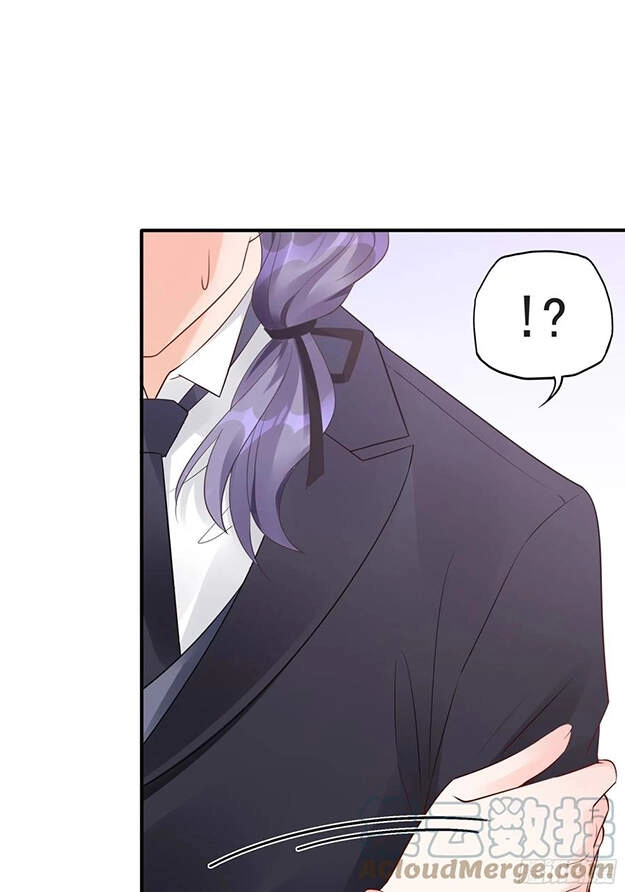 Nhật Kí Mưu Sinh Của Tra Nữ Chapter 101 - 29