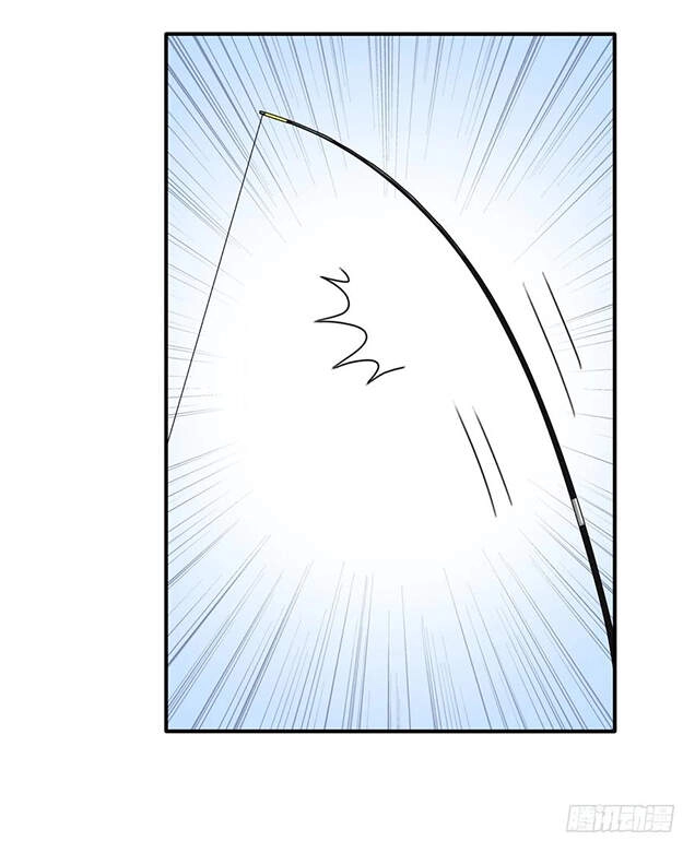 Nhật Kí Mưu Sinh Của Tra Nữ Chapter 102 - 25