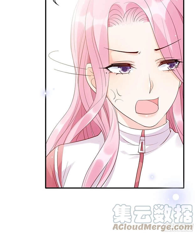 Nhật Kí Mưu Sinh Của Tra Nữ Chapter 102 - 30