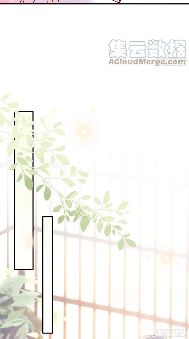 Nhật Kí Mưu Sinh Của Tra Nữ Chapter 104 - 16