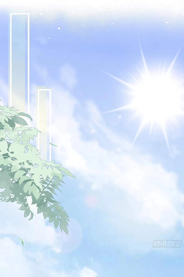 Nhật Kí Mưu Sinh Của Tra Nữ Chapter 105 - 25