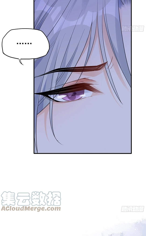 Nhật Kí Mưu Sinh Của Tra Nữ Chapter 105 - 34