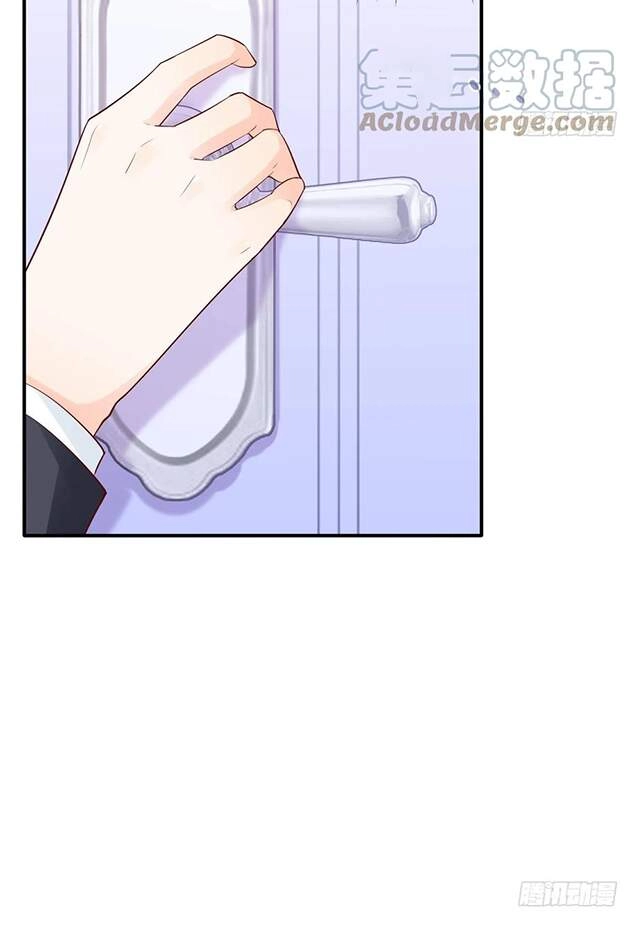 Nhật Kí Mưu Sinh Của Tra Nữ Chapter 106 - 7