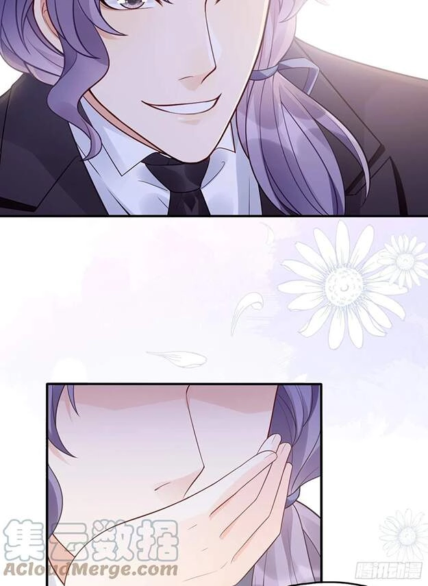 Nhật Kí Mưu Sinh Của Tra Nữ Chapter 106 - 23