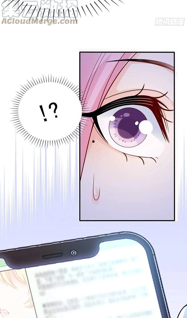 Nhật Kí Mưu Sinh Của Tra Nữ Chapter 106 - 36