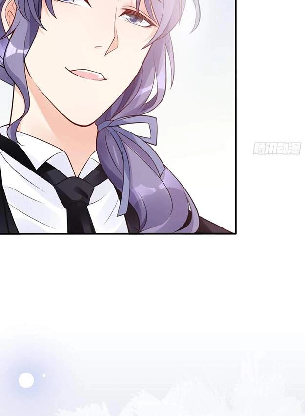 Nhật Kí Mưu Sinh Của Tra Nữ Chapter 107 - 20