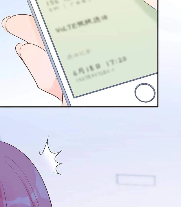 Nhật Kí Mưu Sinh Của Tra Nữ Chapter 109 - 18