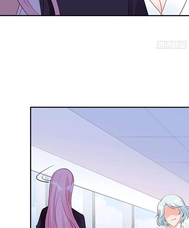 Nhật Kí Mưu Sinh Của Tra Nữ Chapter 109 - 20