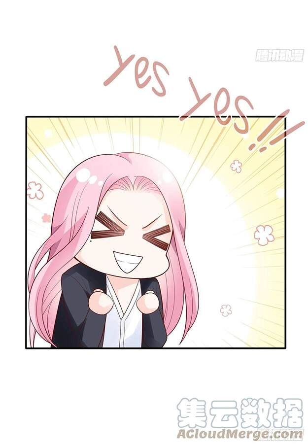 Nhật Kí Mưu Sinh Của Tra Nữ Chapter 110 - 13