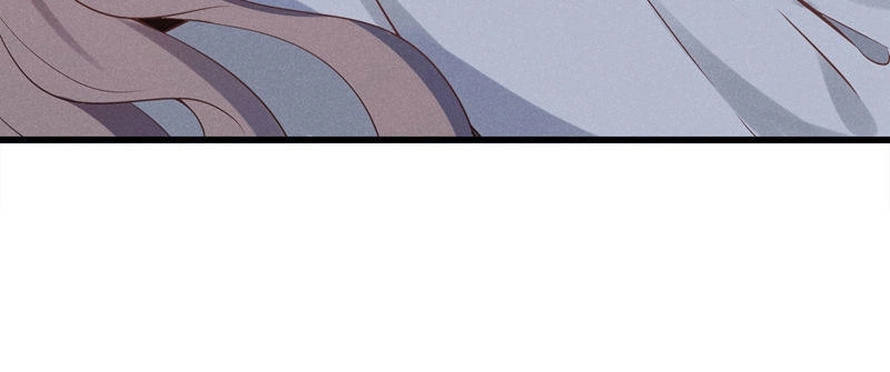 Cạm Bẫy Lửa Tình Chapter 6 - 23