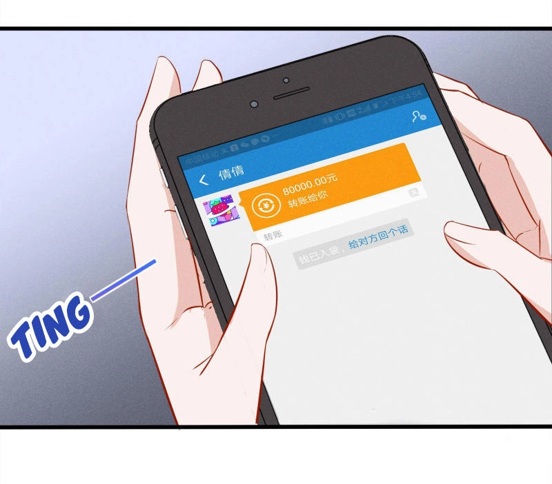 Cạm Bẫy Lửa Tình Chapter 7 - 8