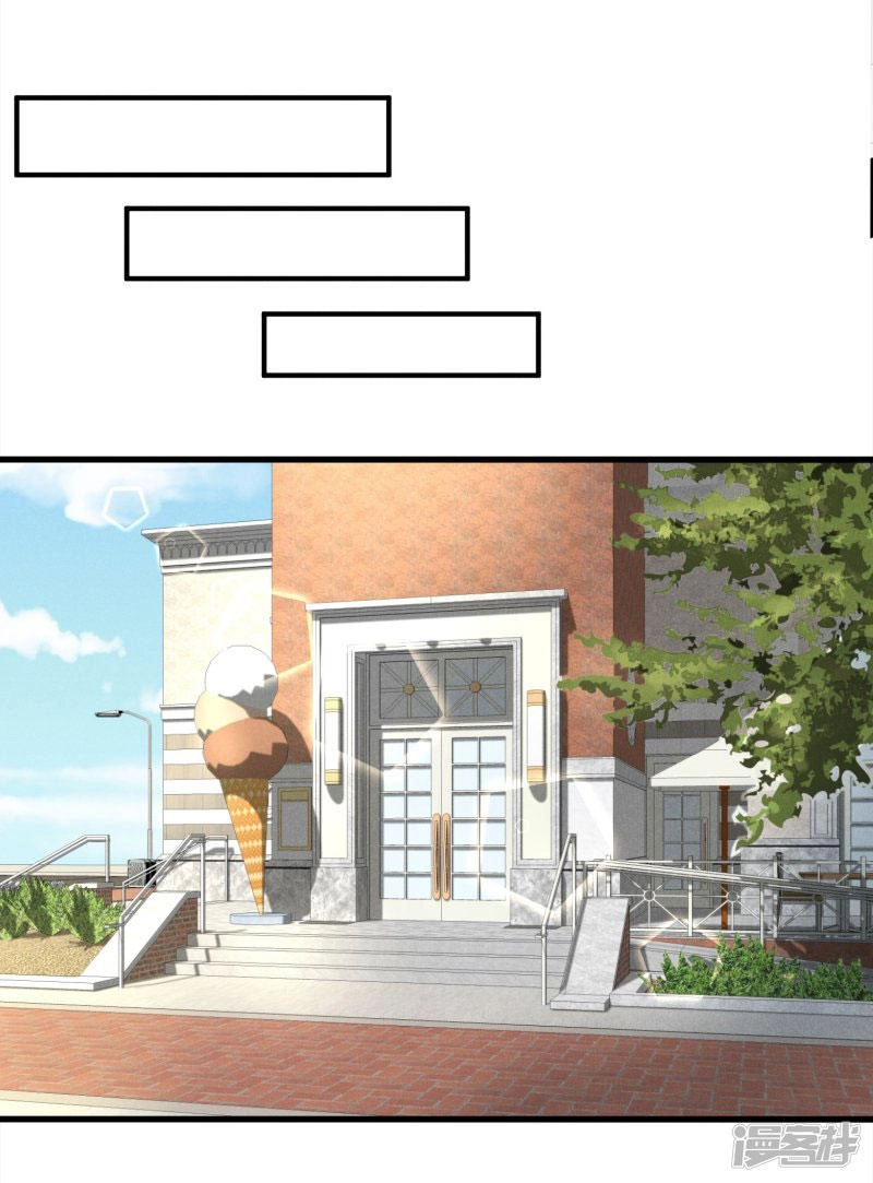 Cạm Bẫy Lửa Tình Chapter 7 - 29