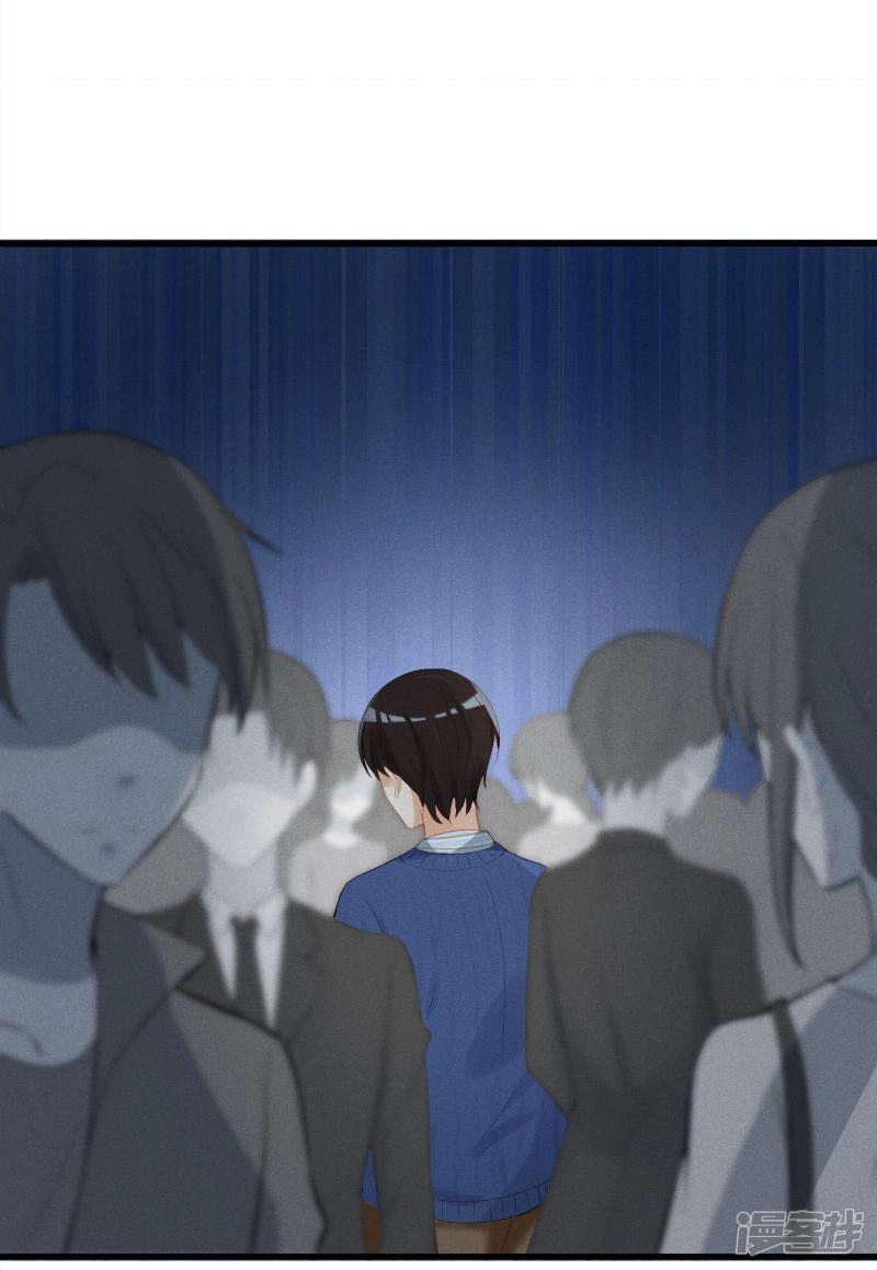 Cạm Bẫy Lửa Tình Chapter 7 - 37