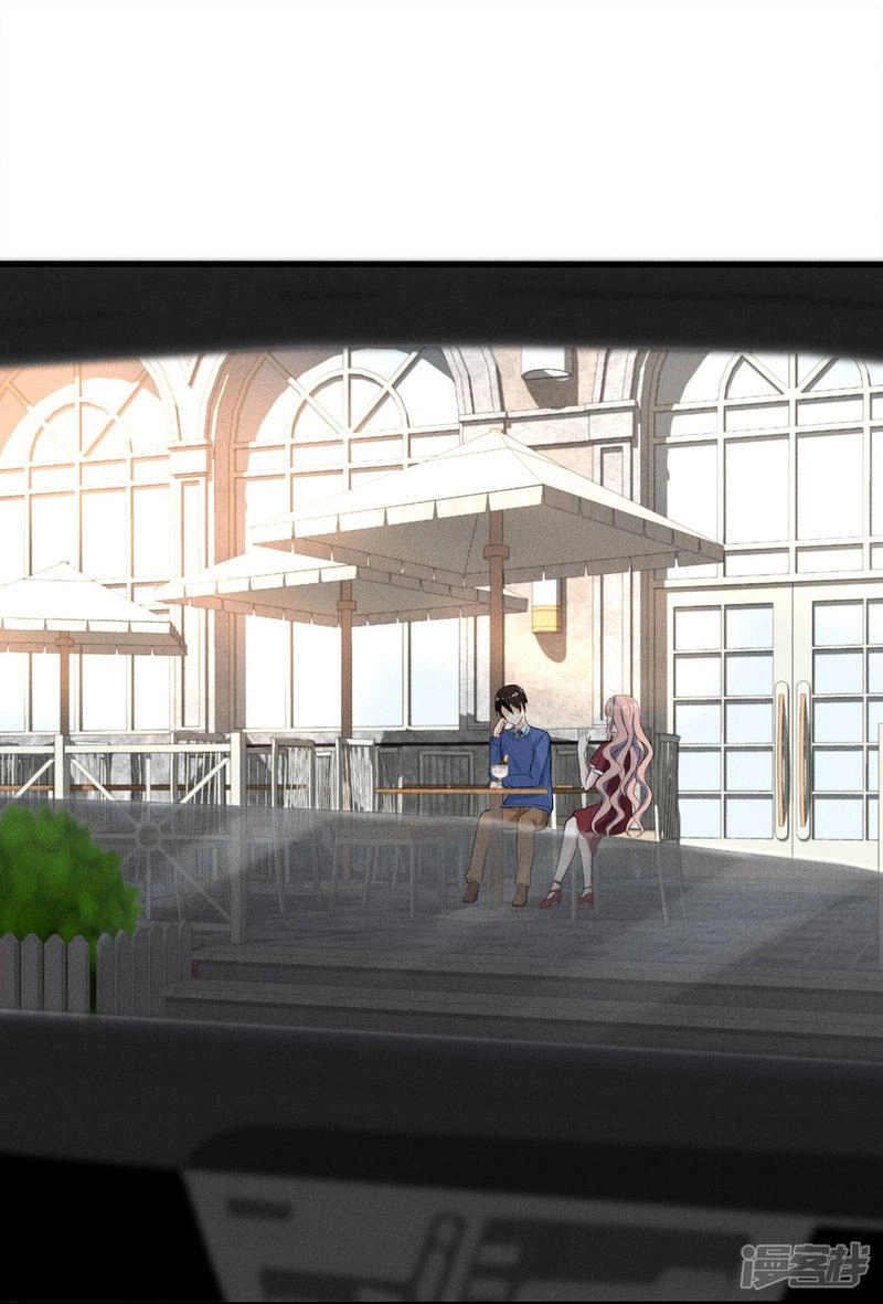 Cạm Bẫy Lửa Tình Chapter 8 - 4