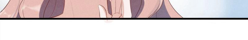 Cạm Bẫy Lửa Tình Chapter 9 - 15