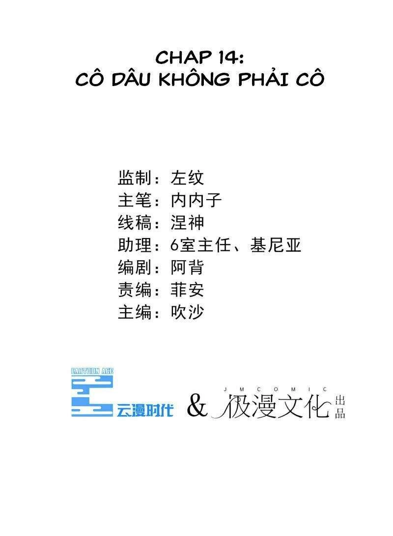 Cạm Bẫy Lửa Tình Chapter 14 - 3