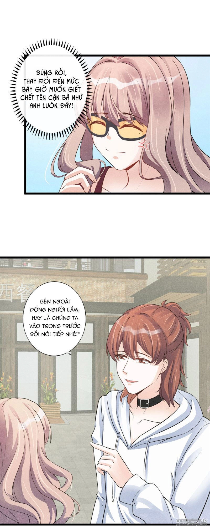 Cạm Bẫy Lửa Tình Chapter 22 - 18