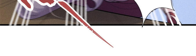 Cạm Bẫy Lửa Tình Chapter 30 - 5