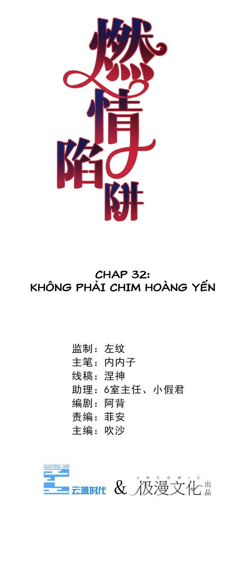 Cạm Bẫy Lửa Tình Chapter 32 - 3