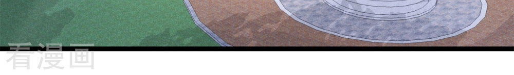 Cạm Bẫy Lửa Tình Chapter 34 - 21