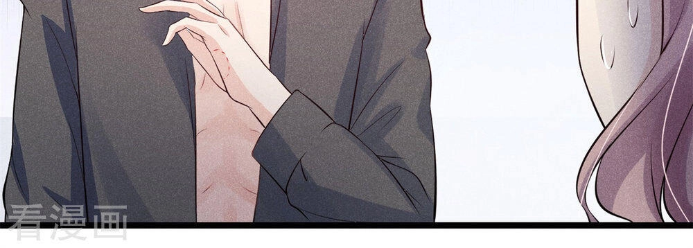 Cạm Bẫy Lửa Tình Chapter 34 - 23