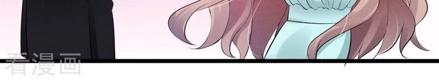 Cạm Bẫy Lửa Tình Chapter 39 - 24