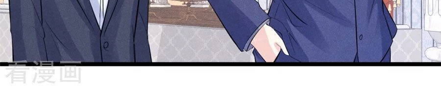 Cạm Bẫy Lửa Tình Chapter 42 - 31