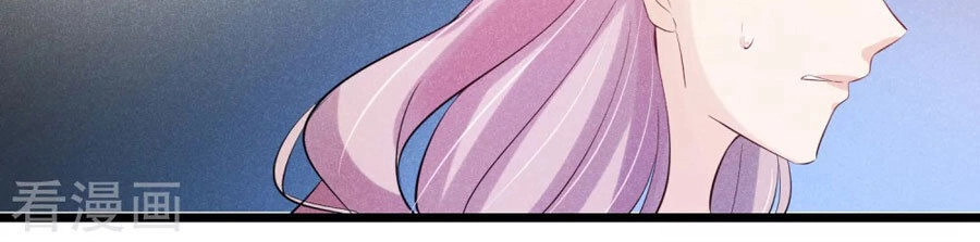 Cạm Bẫy Lửa Tình Chapter 46 - 21