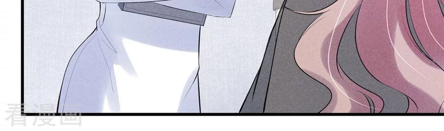 Cạm Bẫy Lửa Tình Chapter 50 - 16