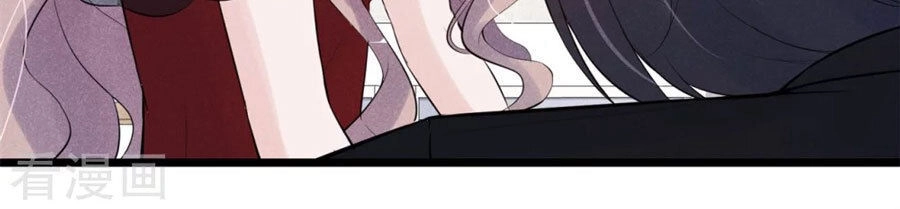 Cạm Bẫy Lửa Tình Chapter 50 - 21