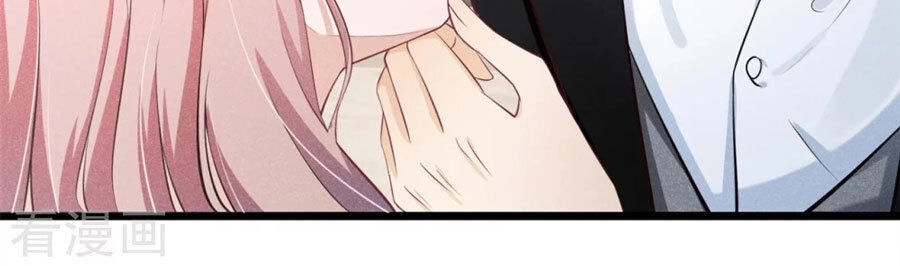 Cạm Bẫy Lửa Tình Chapter 53 - 7