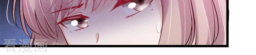 Cạm Bẫy Lửa Tình Chapter 56 - 19