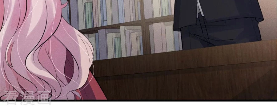 Cạm Bẫy Lửa Tình Chapter 57 - 12