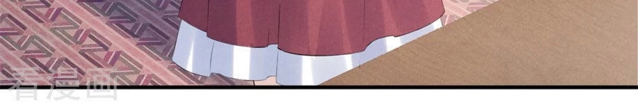 Cạm Bẫy Lửa Tình Chapter 57 - 15