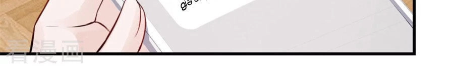 Cạm Bẫy Lửa Tình Chapter 58 - 5