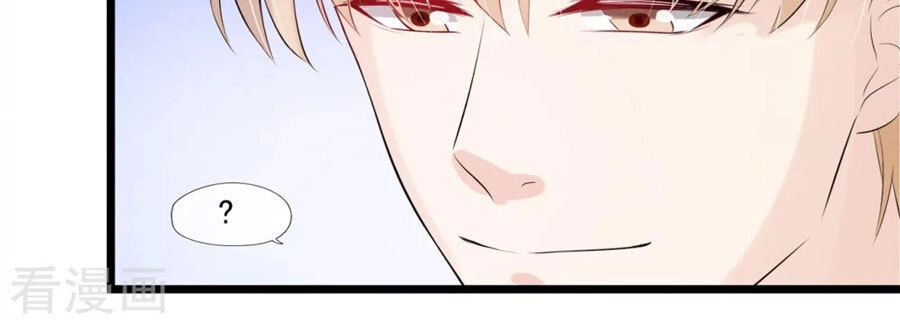 Cạm Bẫy Lửa Tình Chapter 61 - 5