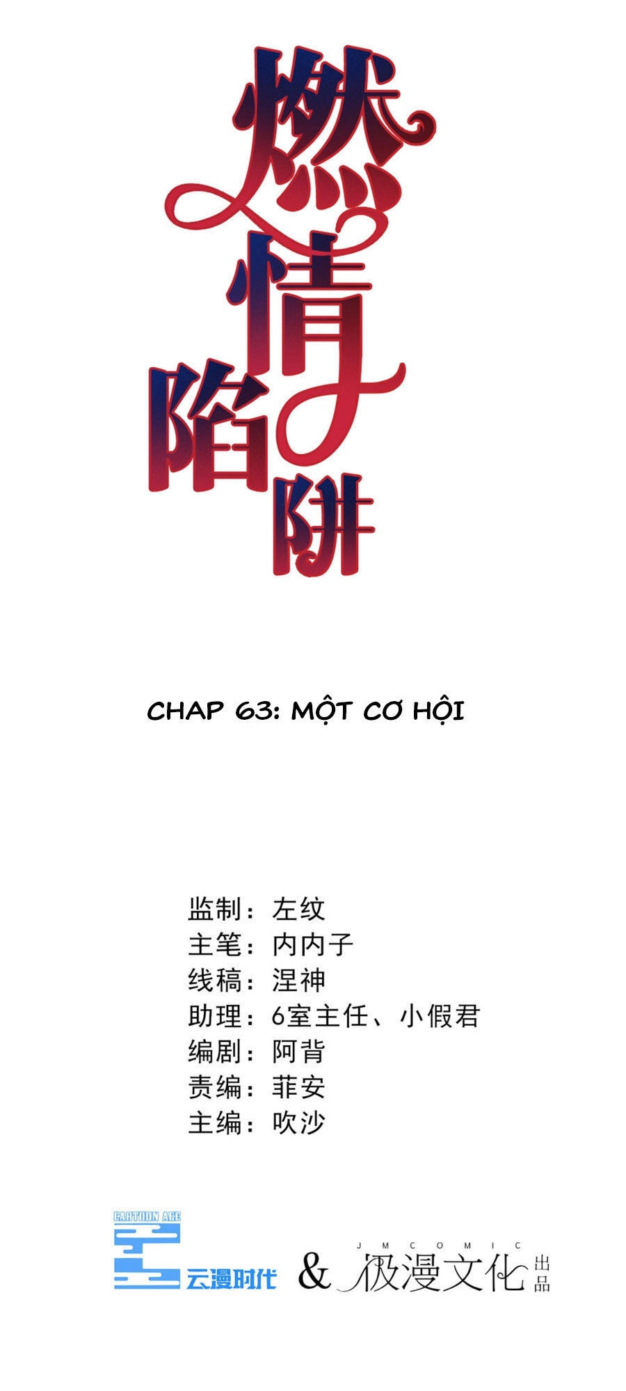 Cạm Bẫy Lửa Tình Chapter 63 - 2