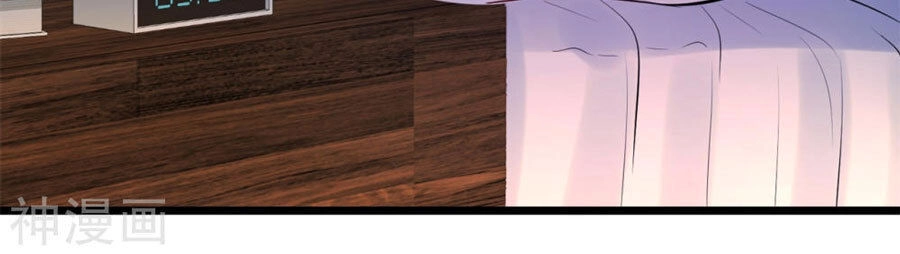 Cạm Bẫy Lửa Tình Chapter 66 - 5