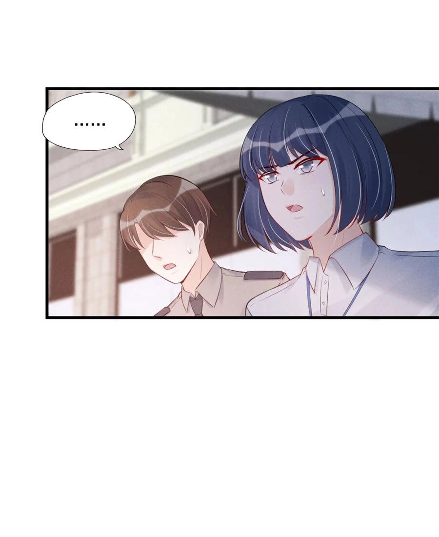 Cạm Bẫy Lửa Tình Chapter 67 - 17