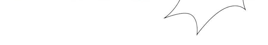 Cạm Bẫy Lửa Tình Chapter 67 - 20