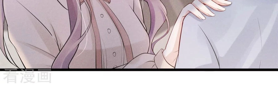 Cạm Bẫy Lửa Tình Chapter 68 - 9