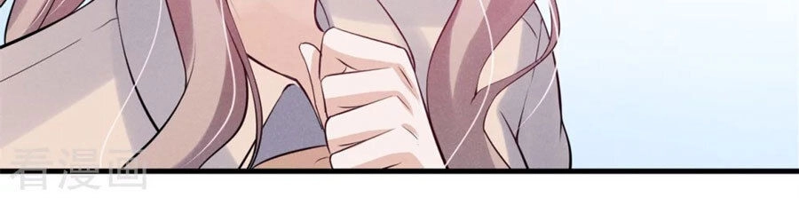 Cạm Bẫy Lửa Tình Chapter 69 - 11