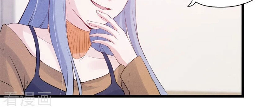 Cạm Bẫy Lửa Tình Chapter 69 - 20